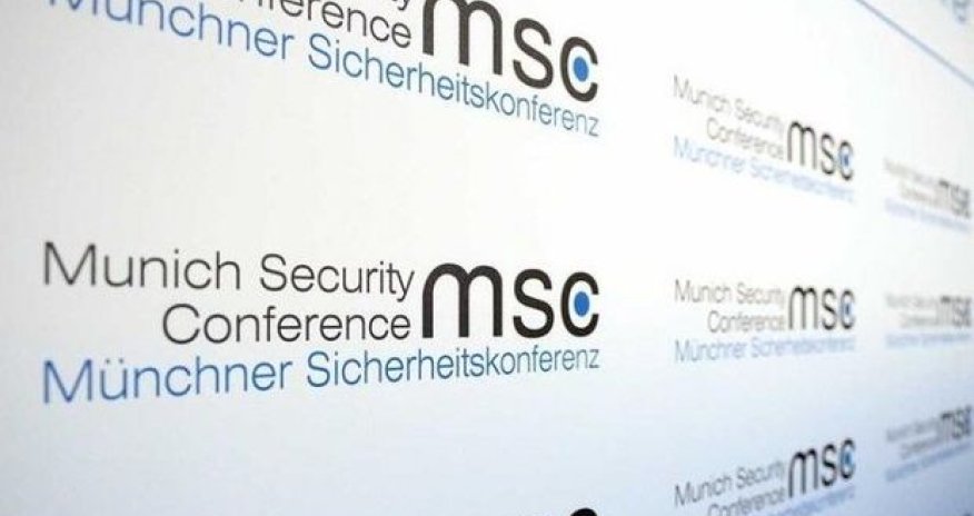 Завершилась Мюнхенская конференция по безопасности