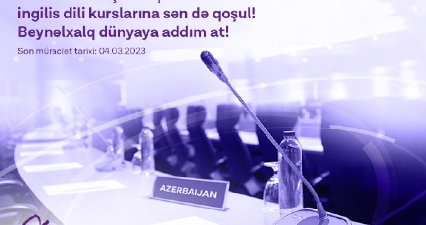Azercell объявляет очередной набор на курсы английского языка для журналистов
