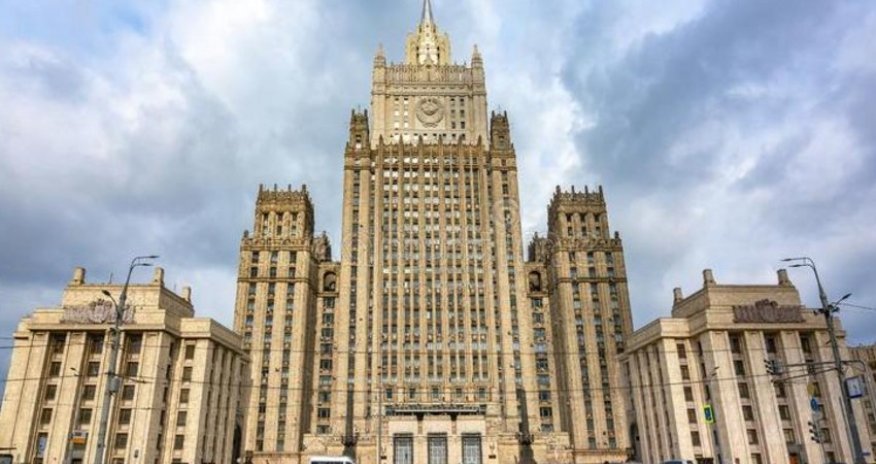 МИД РФ: США стремятся нанести России 