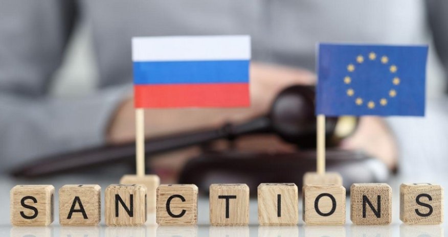 Еврокомиссия оценила антиросийские санкции в рамках десятого пакета в €12,7 млрд