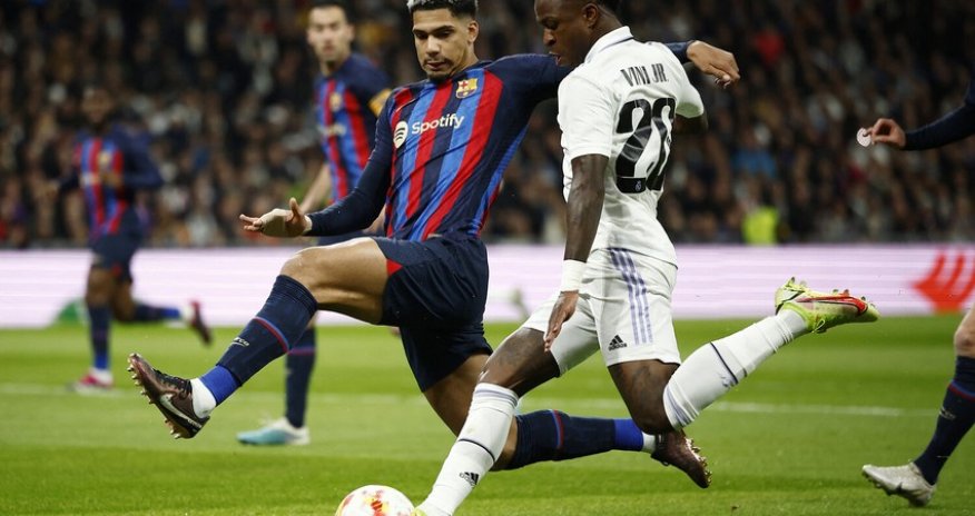 Кубок Испании: 