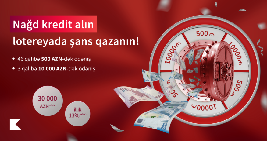 Определились клиенты, которым Kapital Bank погасит кредит