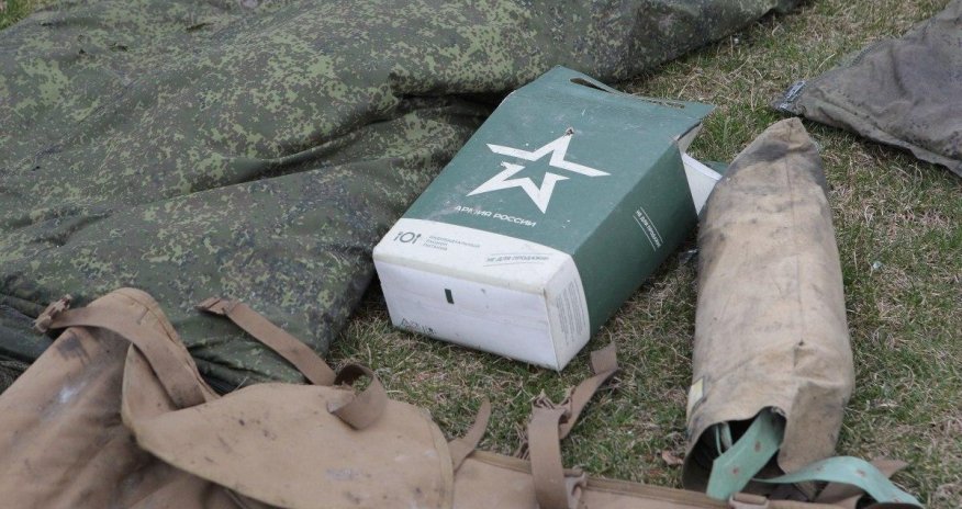 Rusiyanın itkilərinin sayı açıqlanıb