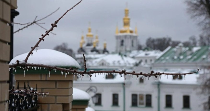 Kiyevə ballistik raket atılıb
