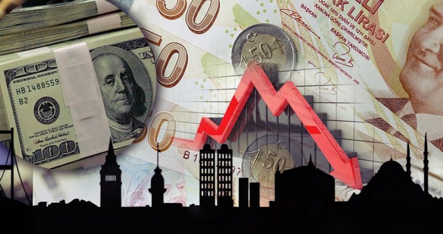 Турецкая лира ослабла до нового рекордно низкого уровня