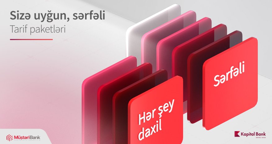 Kapital Bank предлагает предпринимателям выгодные тарифные пакеты