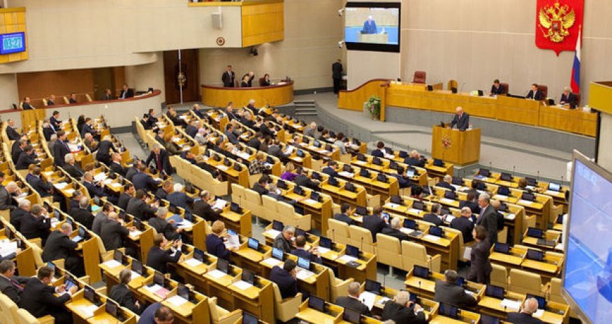 Rusiya Azərbaycanla pensiya təminatı sahəsində əməkdaşlıq haqqında sazişi ratifikasiya edib