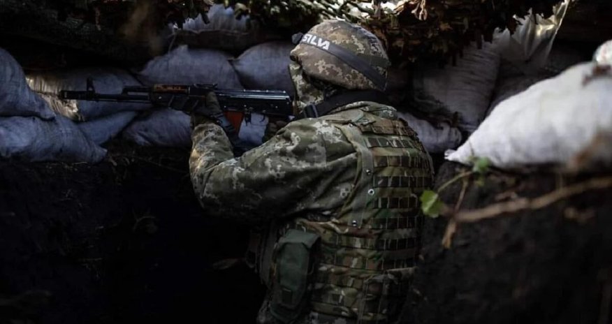 Ukraynanın üç bölgəsində hava xəbərdarlığı elan edilib