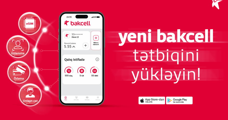 Цифровые новинки от Bakcell!