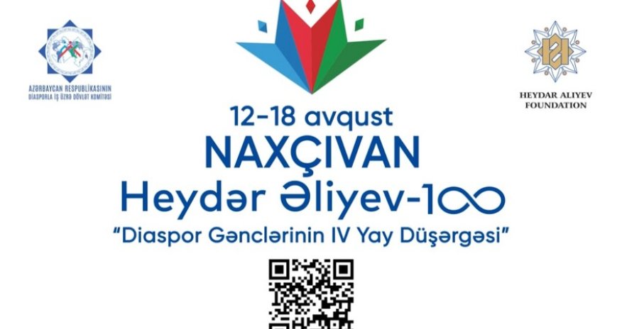 Четвертый лагерь диаспорской молодежи 