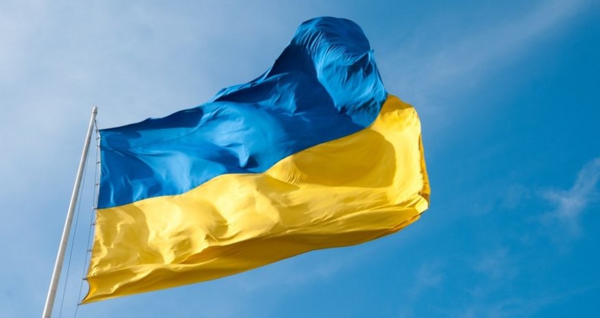 В Крыму подняли флаг Украины