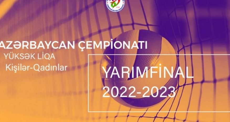 Определены даты первых игр полуфинала чемпионата Азербайджана по волейболу