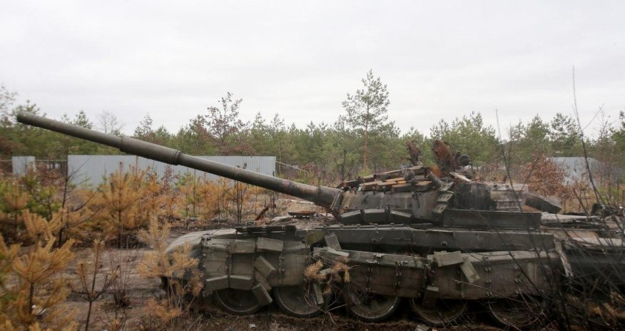 Rusiyanın Ukraynadakı itkiləri açıqlanıb