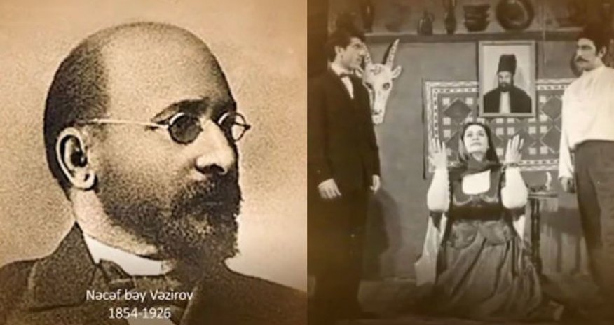Исполняется 169 лет со дня рождения Наджаф бека Везирова