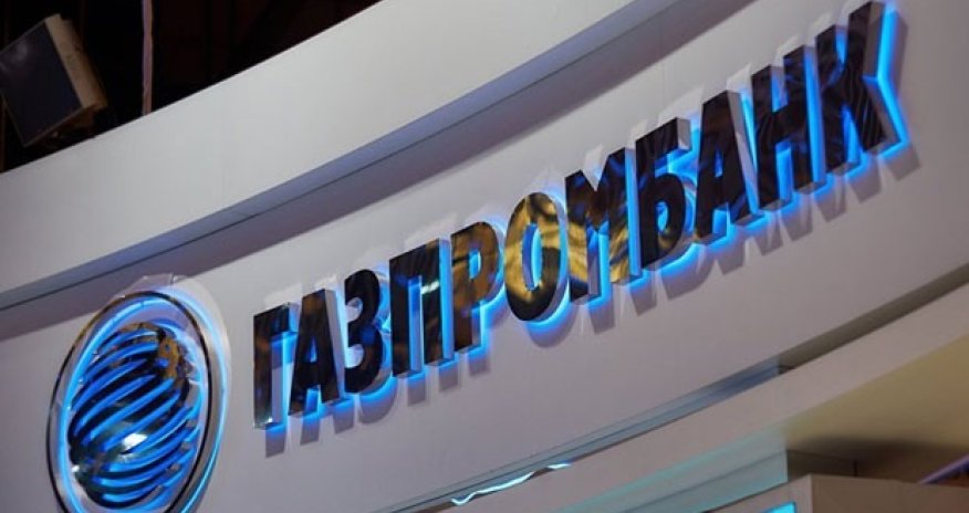 Qazprombank: Azərbaycan Avrasiyanın yeni aparıcı logistik mərkəzinə çevrilir