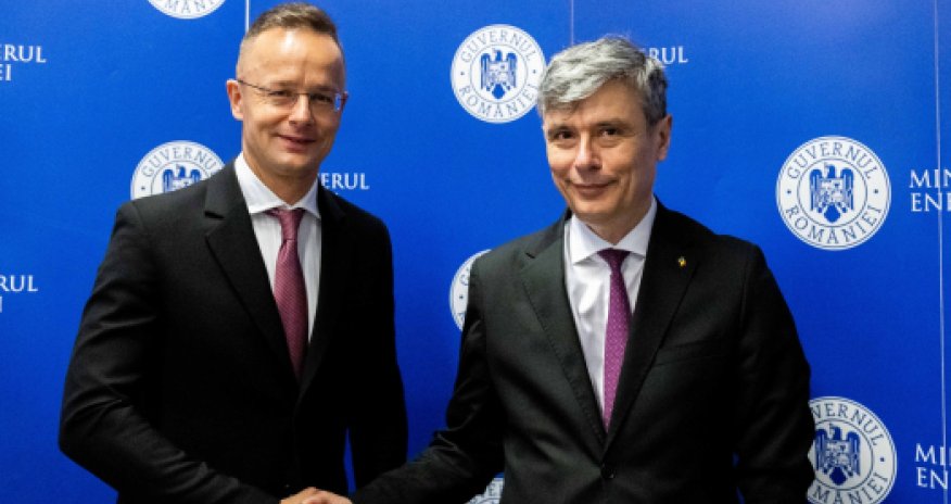 Венгрия и Румыния рассчитывают на азербайджанский газ