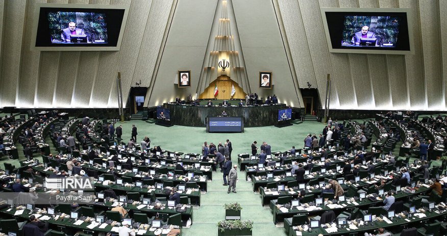 İran parlamenti Azərbaycanın İsraildə səfirlik açmasını pisləyib