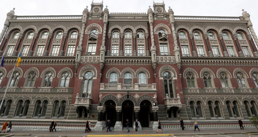 Ukraynanın beynəlxalq maliyyə ehtiyatları rekord həddə çatıb