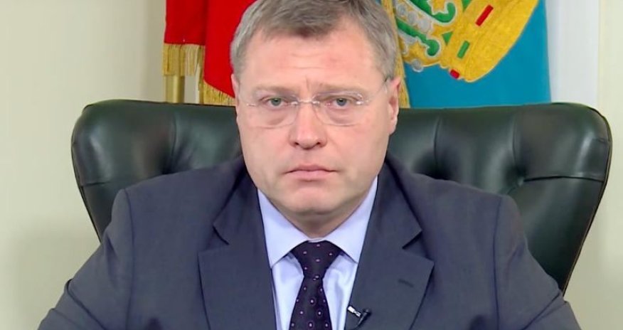 Астраханский губернатор предложил иранским СЭЗ войти в ассоциацию ОЭЗ стран Прикаспия