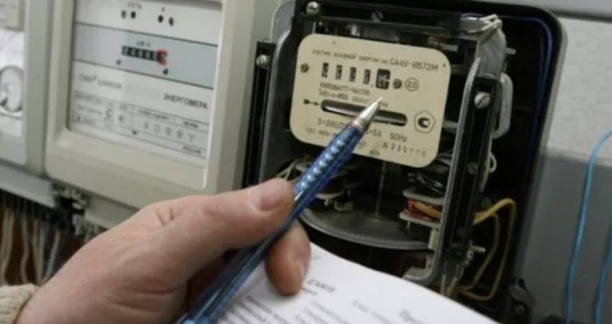 Elektrik enerjisinə görə hesablaşmalar necə aparılır?