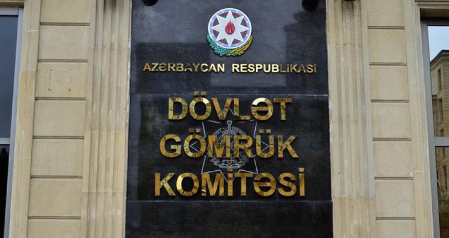 Gömrük Komitəsi ölkəyə gətirilən dərmanlarla bağlı məsələyə aydınlıq gətirib