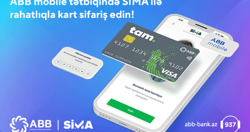 Заказы карт стали еще удобнее посредством SİMA!