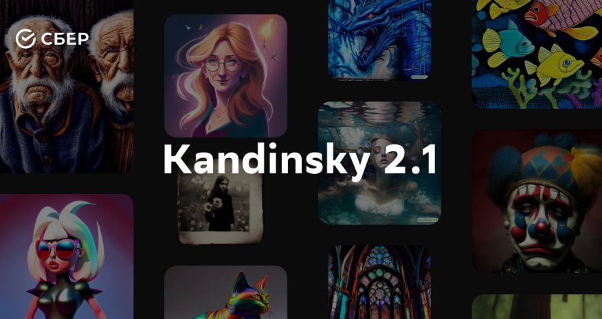 Kandinsky 2.1 neyrosistemi qədim turanlının yeni  təsvirini çəkib