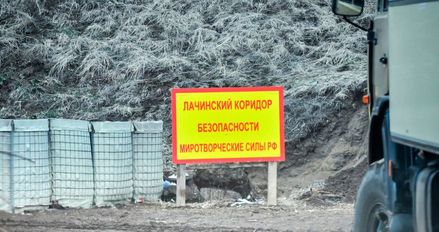 Ermənistan Laçın sərhəd məntəqəsinə görə beynəlxalq məhkəməyə müraciət edib 