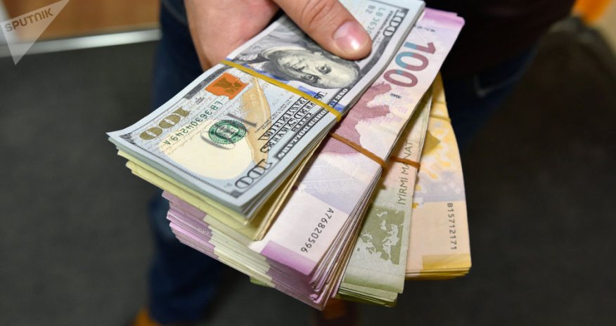 Günün məzənnəsi açıqlandı