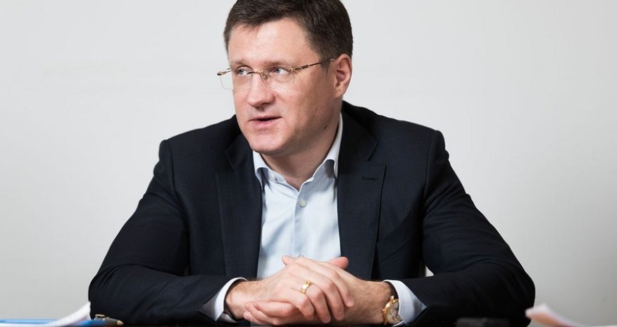 Novak: Oil and condensate production in Russia to fall 3.7% in 2023