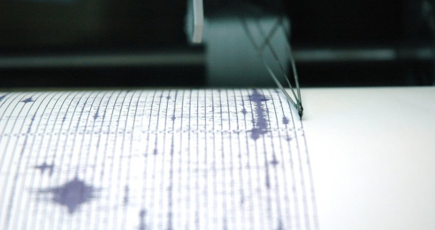 ABŞ-da 6,2 bal gücündə zəlzələ qeydə alınıb