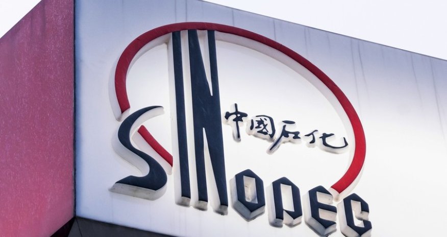 Sinopec Asiyanın ən dərin neft-qaz quyusunu qazmağa başlayıb