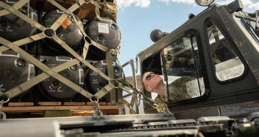 KİV: ABŞ Ukraynaya 300 milyon dollarlıq yeni hərbi yardım paketinin ayrıldığını elan edəcək