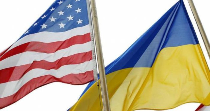 ABŞ Ukraynaya 300 milyon dollarlıq hərbi yardım ayırıb