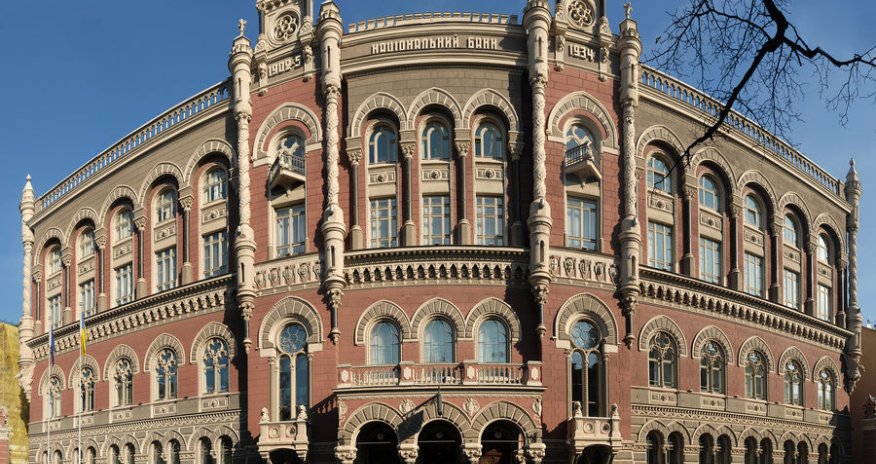 Ukraynanın beynəlxalq ehtiyatları rekord həddə - 35,9 milyard dollara yüksəlib