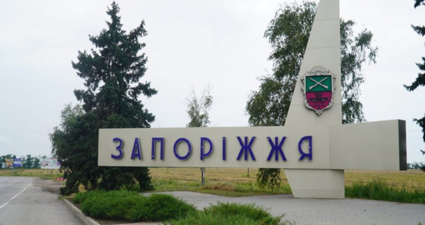 Rusiya Ukraynanın Zaporoje rayonunda əhalinin kütləvi təxliyəsinə başlayıb