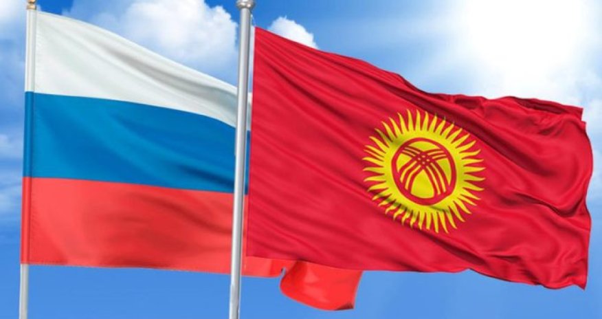 Kazan və Sankt-Peterburqda Qırğızıstanın Baş konsulluqları açılacaq