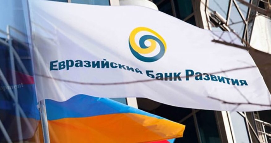 AİB rəhbəri bu ölkələrin banka qoşulmasını gözləyir - Siyahıda Azərbaycan da var