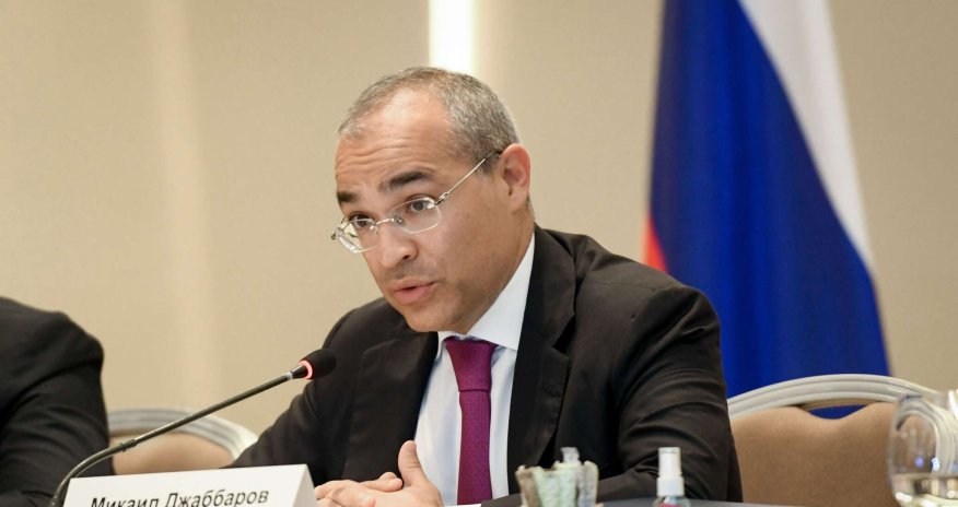 Sənaye zonalarında istehsal olunan məhsulların həcmi açıqlanıb