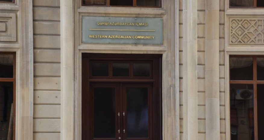 Письмо Общины Западного Азербайджана гендиректору ЮНЕСКО распространено как официальный документ ООН