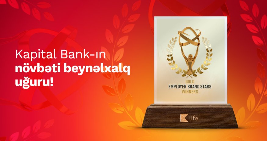 Kapital Bank и его руководящий сотрудник получили международную награду