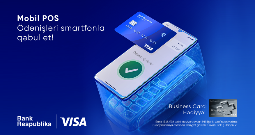 Банк Республика в партнерстве с Visa запустили новую услугу «Mobil POS»!