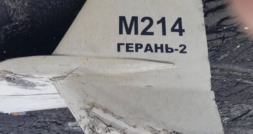 Ukraine destroys 36 Iranian-made UAVs of Russia
