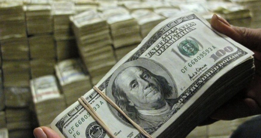 США выплатили рекордную сумму информатору