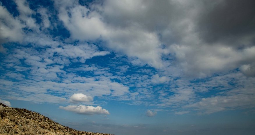 Weather forecast for May 31 announced