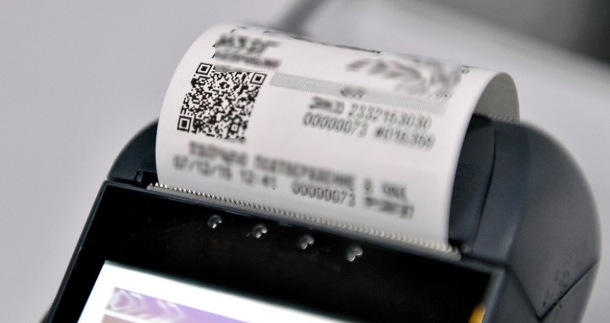 Azərbaycanda ƏDV üzrə proqnoz artırılır