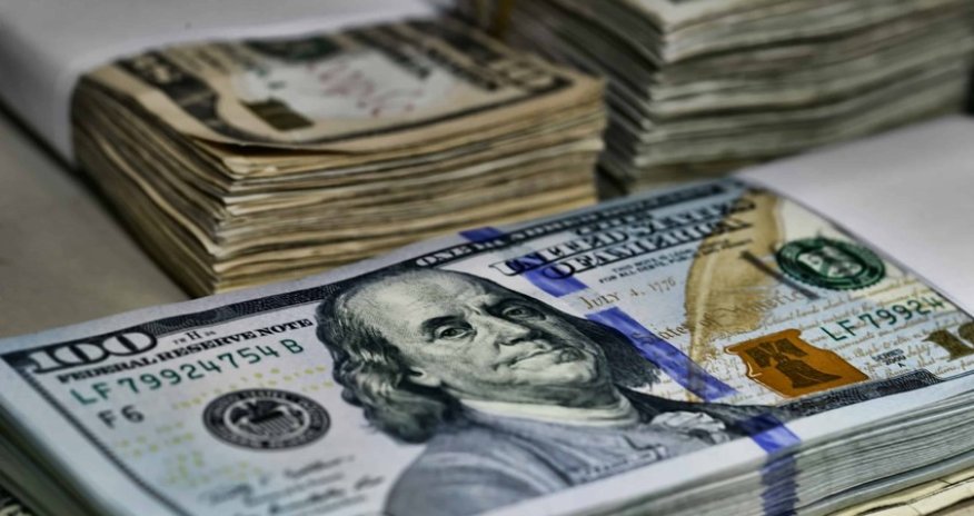 Məzənnə açıqlandı