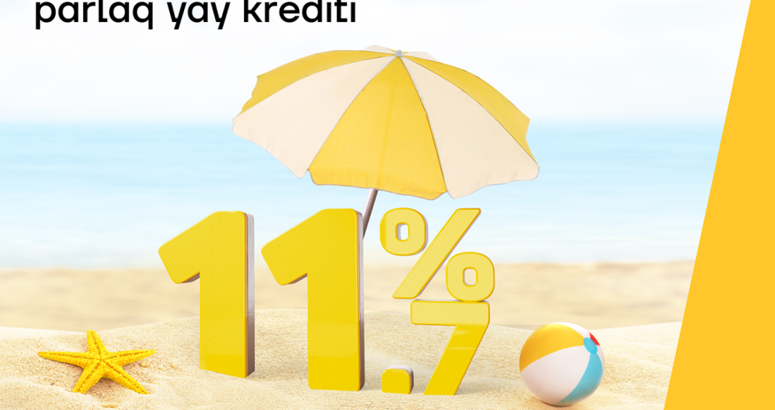 Яркий летний кредит от Yelo Bank