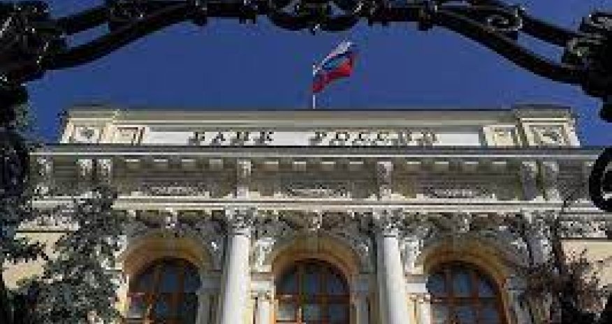 Rusiyanın ehtiyatları 1,3 milyard dollar azalıb