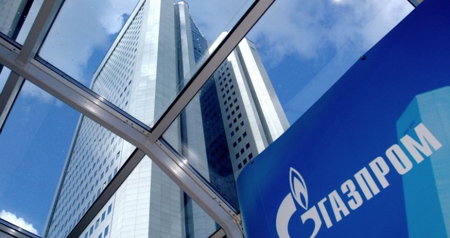 Gazprom presents to Türkiye concept of creating gas hub